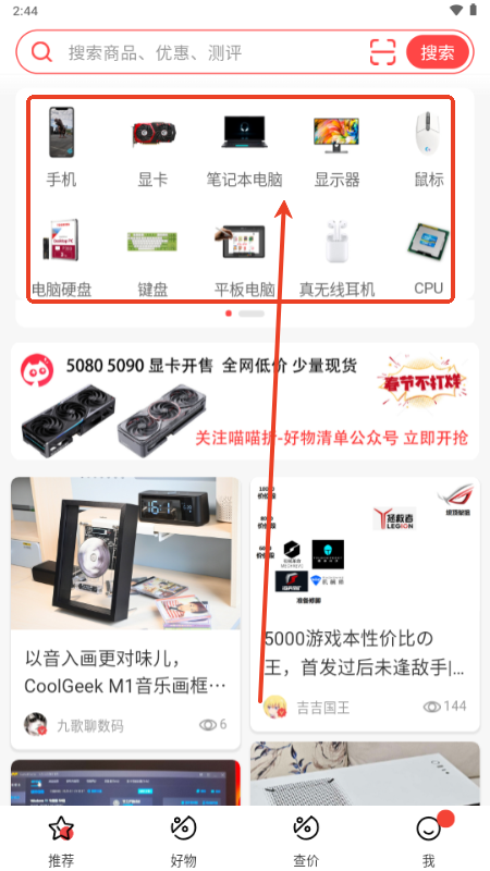 appٷ