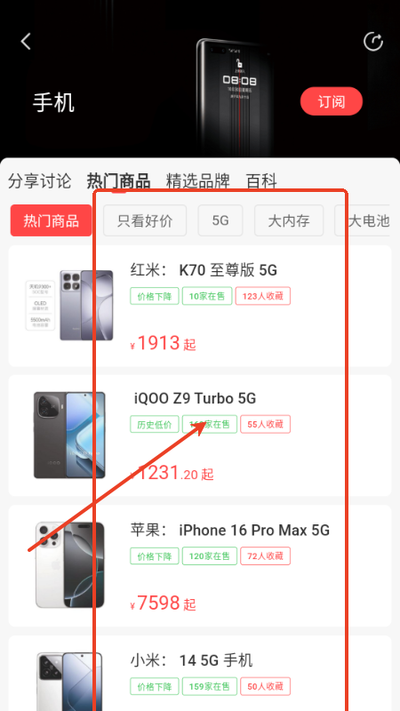 appٷ