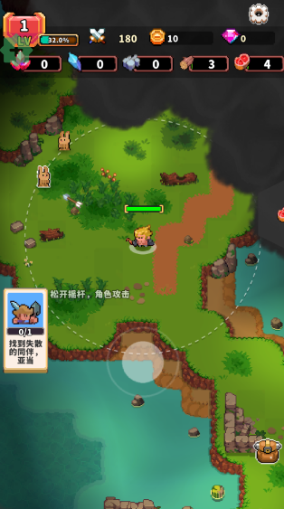 ygoٷd(Mini Brawl Go)