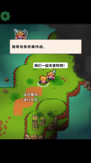 ygoٷd(Mini Brawl Go)
