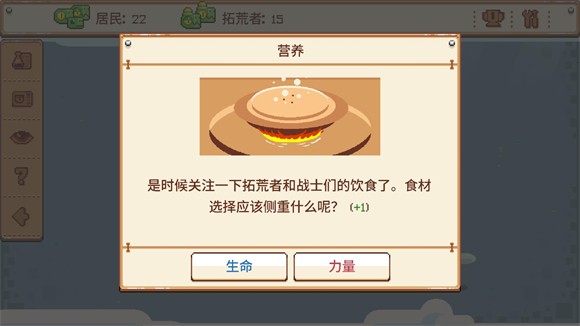 W늑