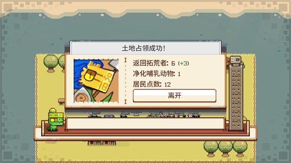 W늑