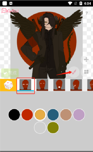 picrew meĘܛ2024׿