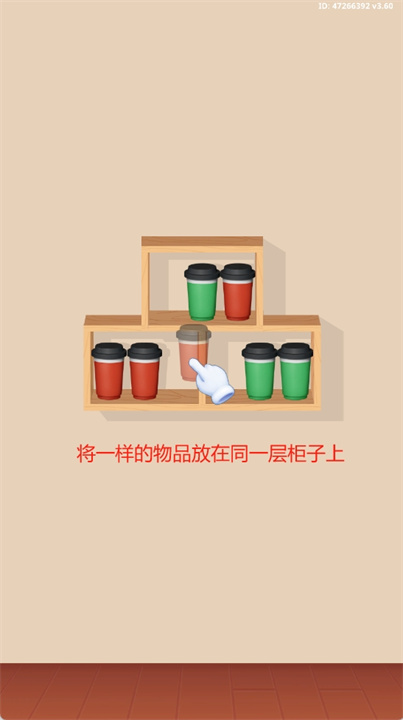 ƷBB3