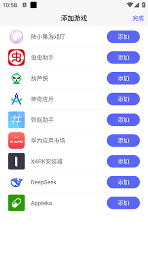СΑdAPP׿dM-СΑdֱAPPd°v1.8.12