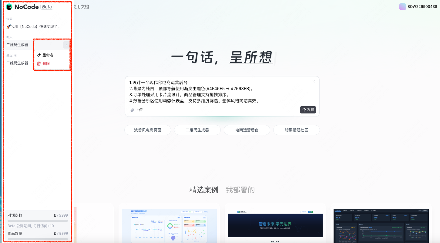 鿴vʷ