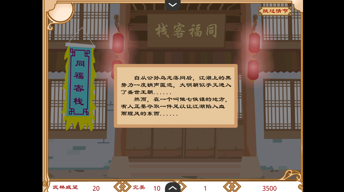 ֮ͬ澉