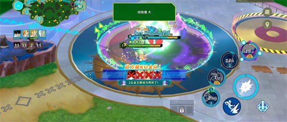 鼤С(du)