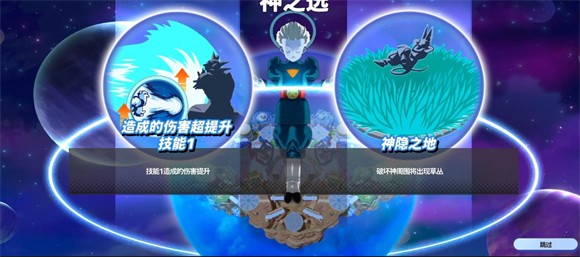 鼤С(du)