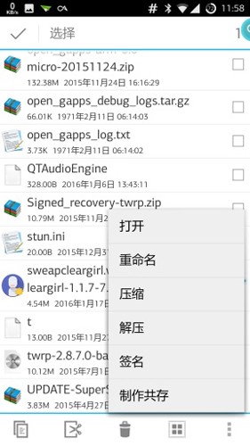 ApkCrackhܛd°-ApkCrackMܛ׿dİv0.9.3