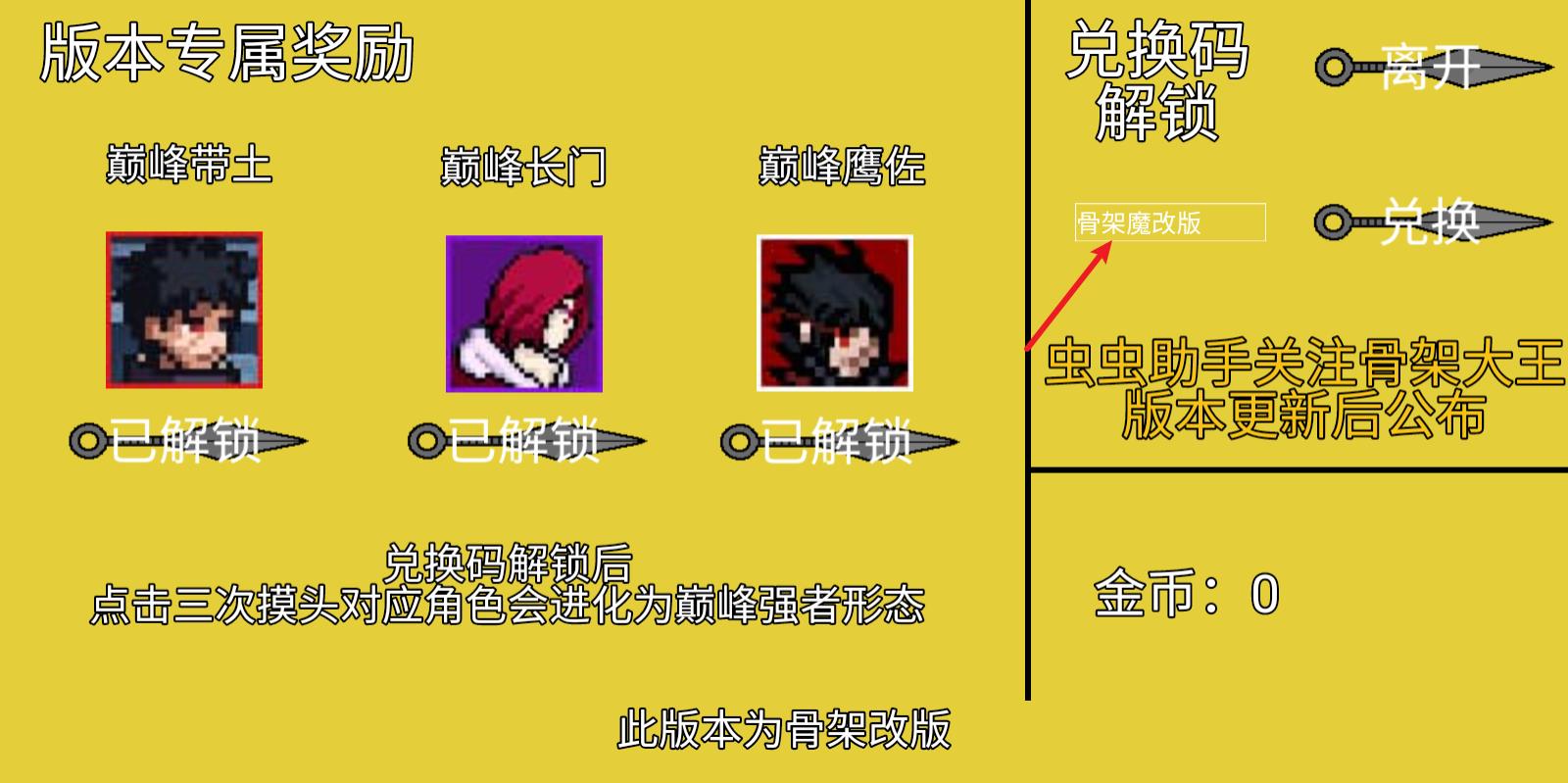 ػӰǼܸİ
