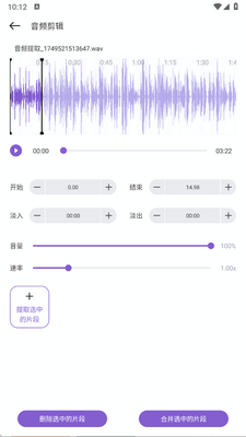 TubePod���ּ���app�ֻ����ͼ0
