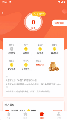 ���������ٷ���Ѱ��ͼ2