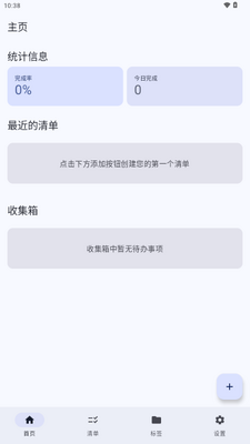 ��֦�嵥��ͼ0