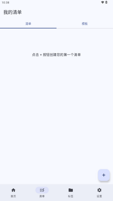 ��֦�嵥��ͼ1