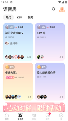 Qni�����ɶ�app��ͼ2