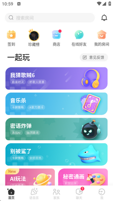 Qni�����ɶ�app��ͼ0