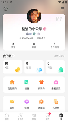 Qni�����ɶ�app��ͼ3