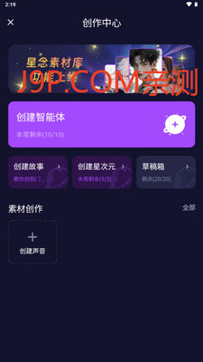 ��Ԫ2.5AI�����ͼ2