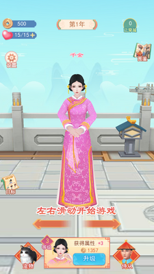 С���������°��ͼ2