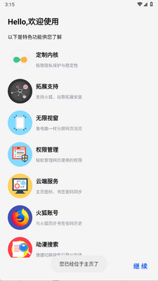 ���ɶ����������ͼ1