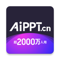 AiPPTCNV2.2.6 ׿