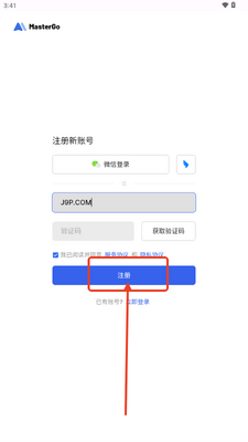 MasterGoĪ����ƽ�ͼ2