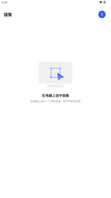 MasterGoĪ����ƽ�ͼ1