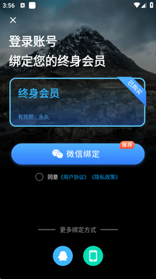 ��֪���ǵ�ͼ������Ѱ��ͼ2