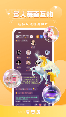 ����app���°��ͼ1