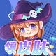 ��Ƥ����app�����Ƥ��v1.1.08 ���°�