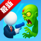 �����߹���(Walkers Attack)v1.220 �ڹ���