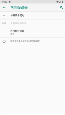������app�ٷ����ͼ0