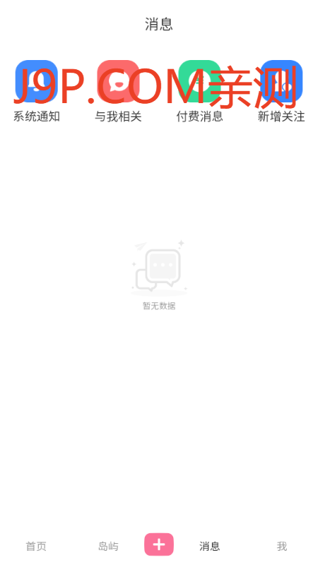 app˿Ȧͼ1
