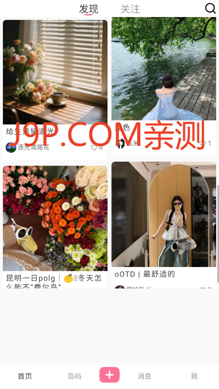 app˿Ȧͼ3