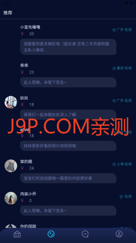 app˿Ȧͼ0