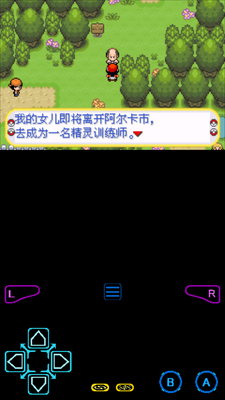 �ڴ�����XY(��V��)��ͼ3