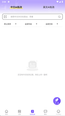 �������app�ٷ����ͼ0