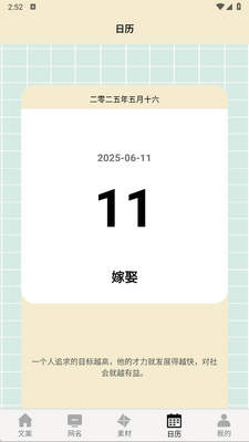 ժ������VIP���ͼ0