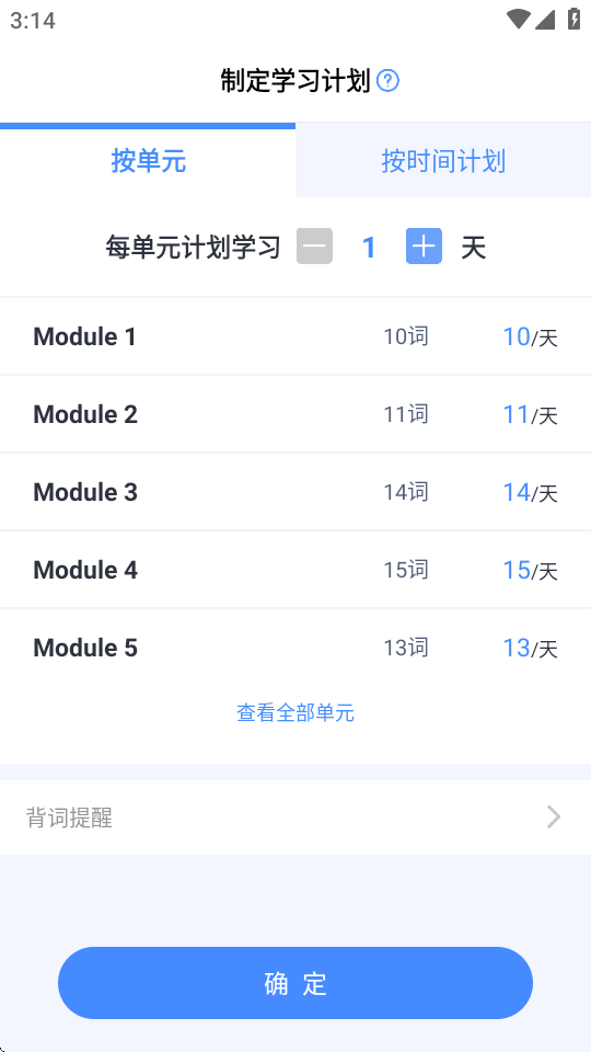 ¶ִʱͼ3