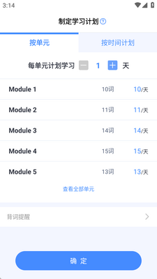 �¶����ִʱ�����������ͼ3