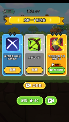 �������³�������ͼ2