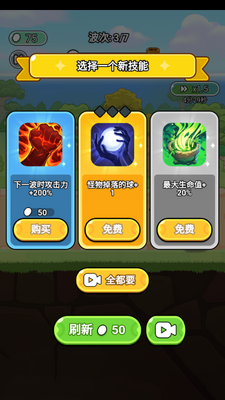 �������³�������ͼ3