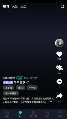DD����AI�����ͼ1