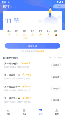 �������app���°��ͼ0