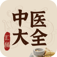 ҽȫapp
