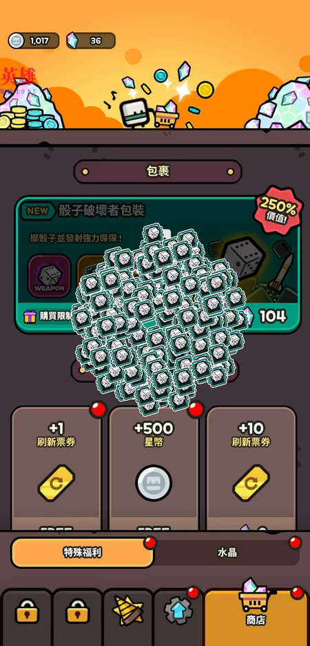 ھð(DDDigger)ͼ0