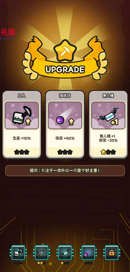 ھð(DDDigger)ͼ1