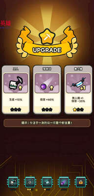 �����ھ�ð��(DDDigger)��ͼ1