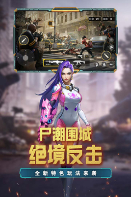 ��Ұ�ѻ����ν�ͼ1